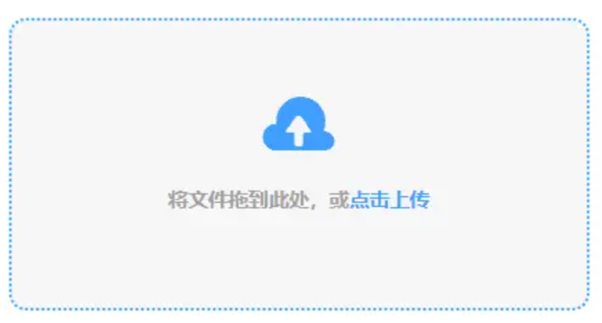 乐鱼手机app下载官网app下载使用讲解 - 添加文件